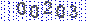 This Is CAPTCHA Image
